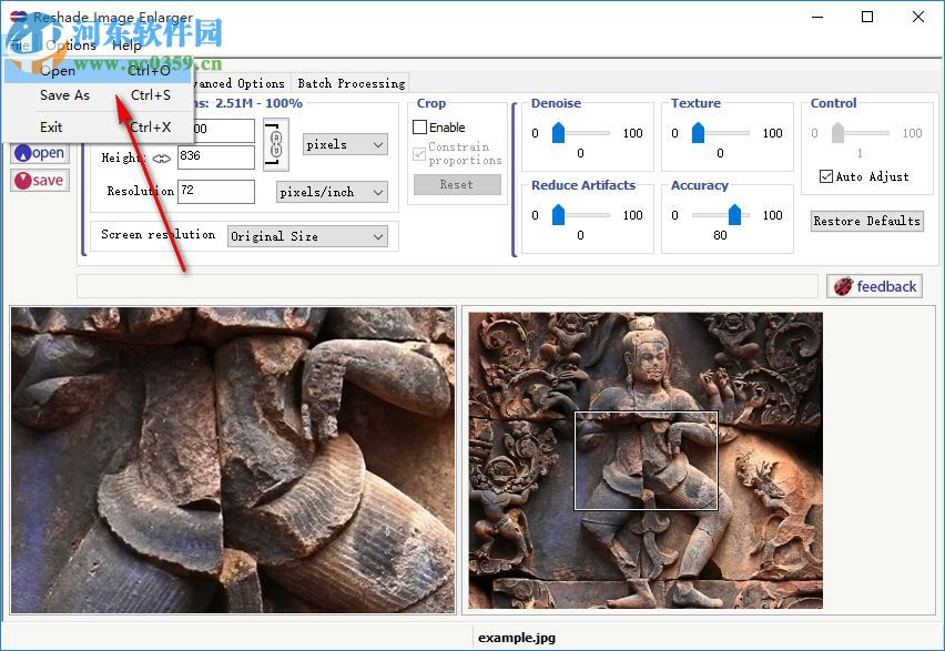 reshade image enlarger(图片无损放大软件) 3.0 破解版