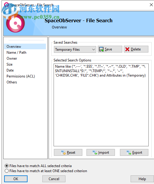 SpaceObServer(硬盘空间管理软件) 6.0.3 破解版