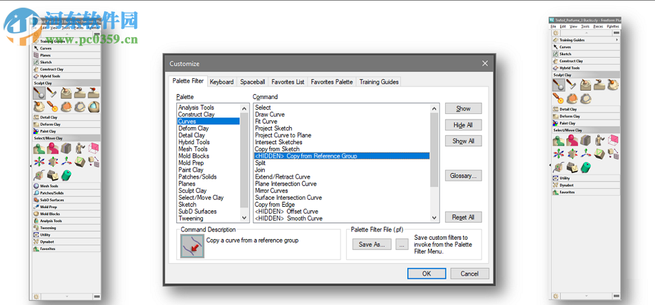 Geomagic Freeform Plus(3D模型雕塑软件) 2019.0.61 破解版