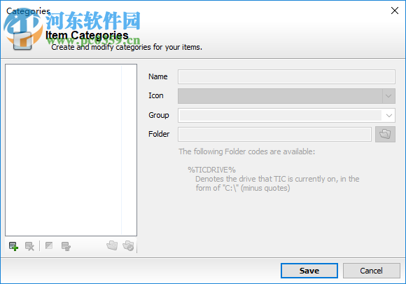 The Image Collector(图片管理工具) 1.16 官方版