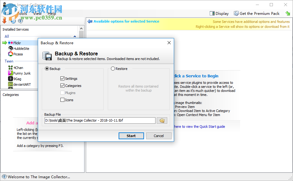 The Image Collector(图片管理工具) 1.16 官方版
