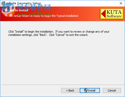 Infinite Geometry(几何问题集软件) 2.41 破解版