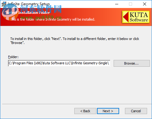 Infinite Geometry(几何问题集软件) 2.41 破解版
