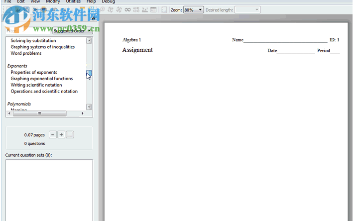 Infinite Geometry(几何问题集软件) 2.41 破解版