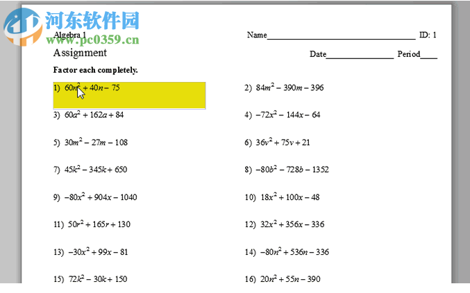 Infinite Geometry(几何问题集软件) 2.41 破解版