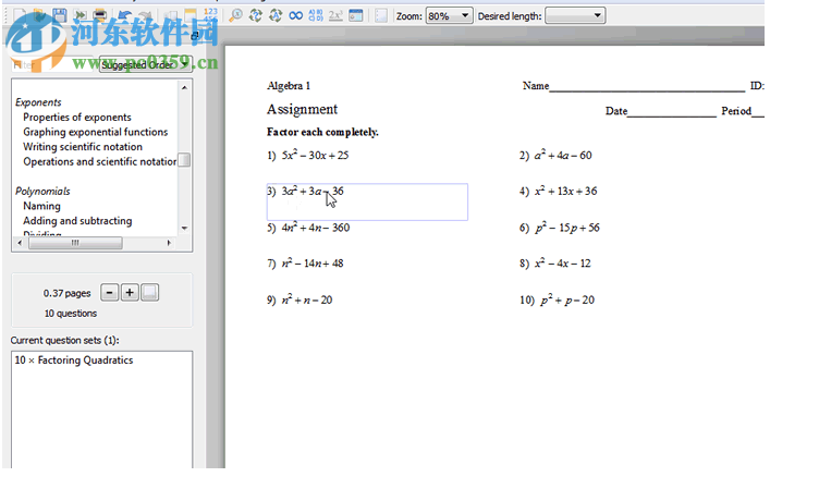 Infinite Geometry(几何问题集软件) 2.41 破解版