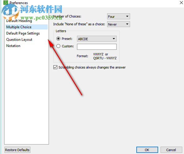 Infinite Geometry(几何问题集软件) 2.41 破解版