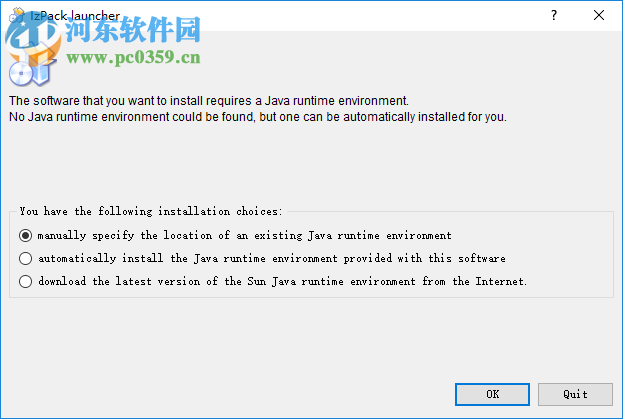 Elsten Software Bliss(音乐可视化管理) 20190913 官方版