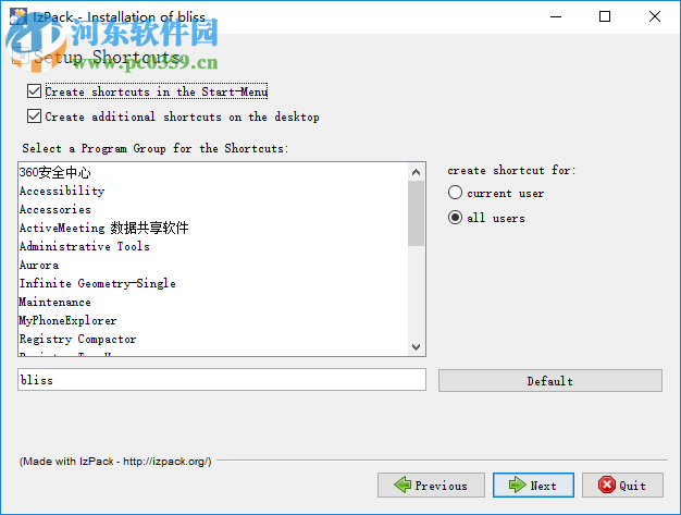 Elsten Software Bliss(音乐可视化管理) 20190913 官方版