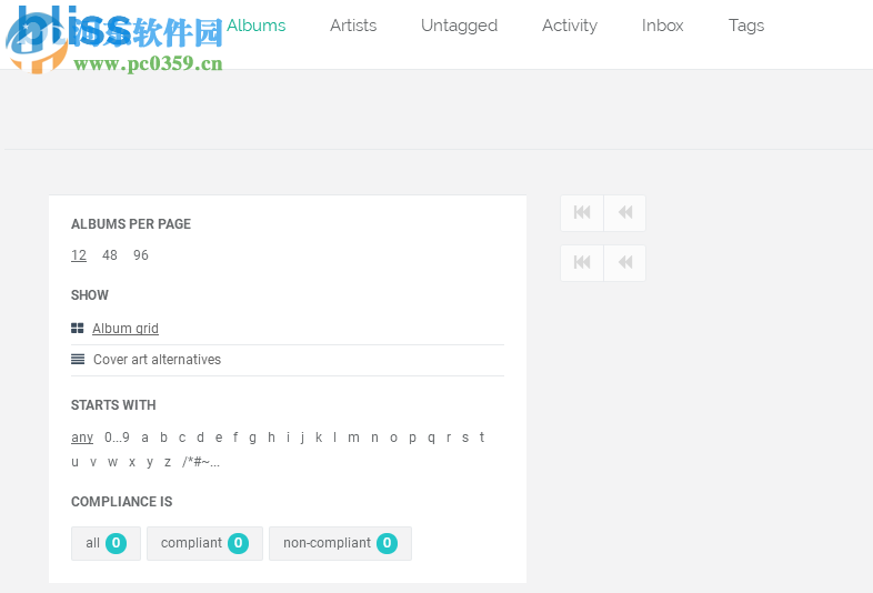 Elsten Software Bliss(音乐可视化管理) 20190913 官方版