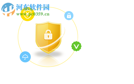 umeeting(优听视频会议系统) 3.0 官方版