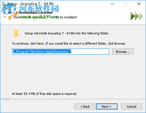 Acoustica Premium Edition(高级音频处理软件)
