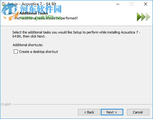 Acoustica Premium Edition(高级音频处理软件)
