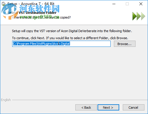 Acoustica Premium Edition(高级音频处理软件)