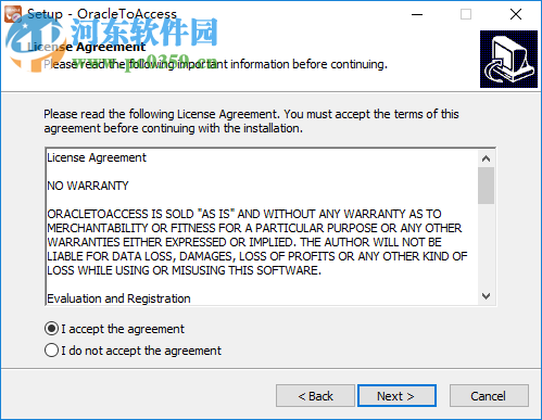 OracleToAccess(Oracle转Access工具) 3.5 免费版