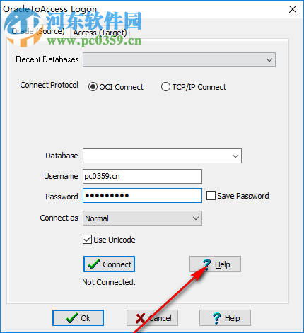 OracleToAccess(Oracle转Access工具) 3.5 免费版