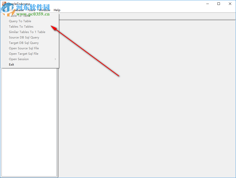 OracleToAccess(Oracle转Access工具) 3.5 免费版