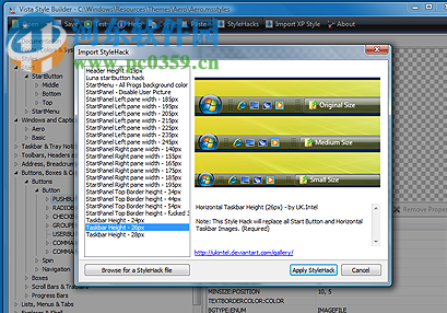 Windows Style Builder(Windows主题制作工具) 1.5.6.3 绿色免费版