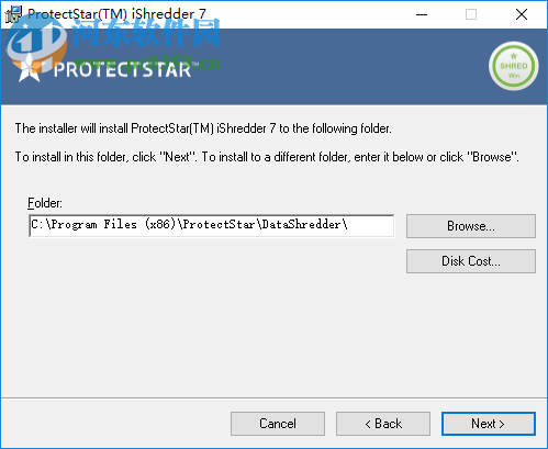 iShredder(数据清理软件) 7.0.18.06.14 官方版