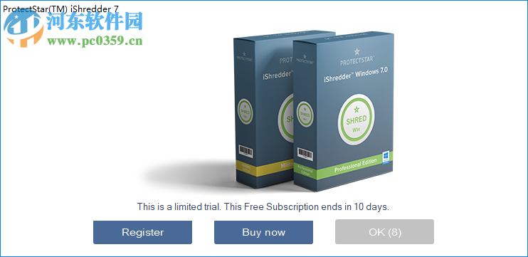 iShredder(数据清理软件) 7.0.18.06.14 官方版