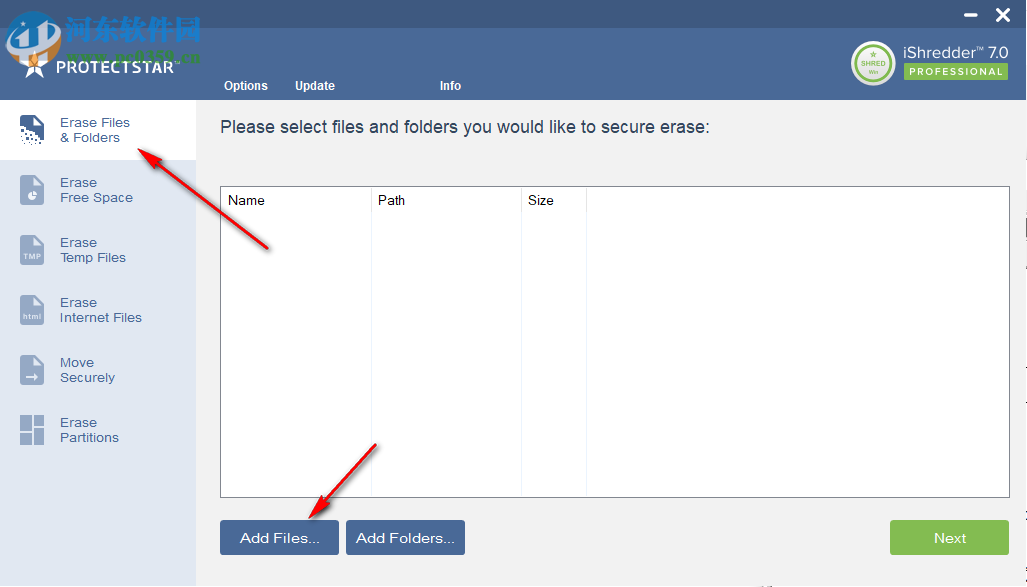 iShredder(数据清理软件) 7.0.18.06.14 官方版