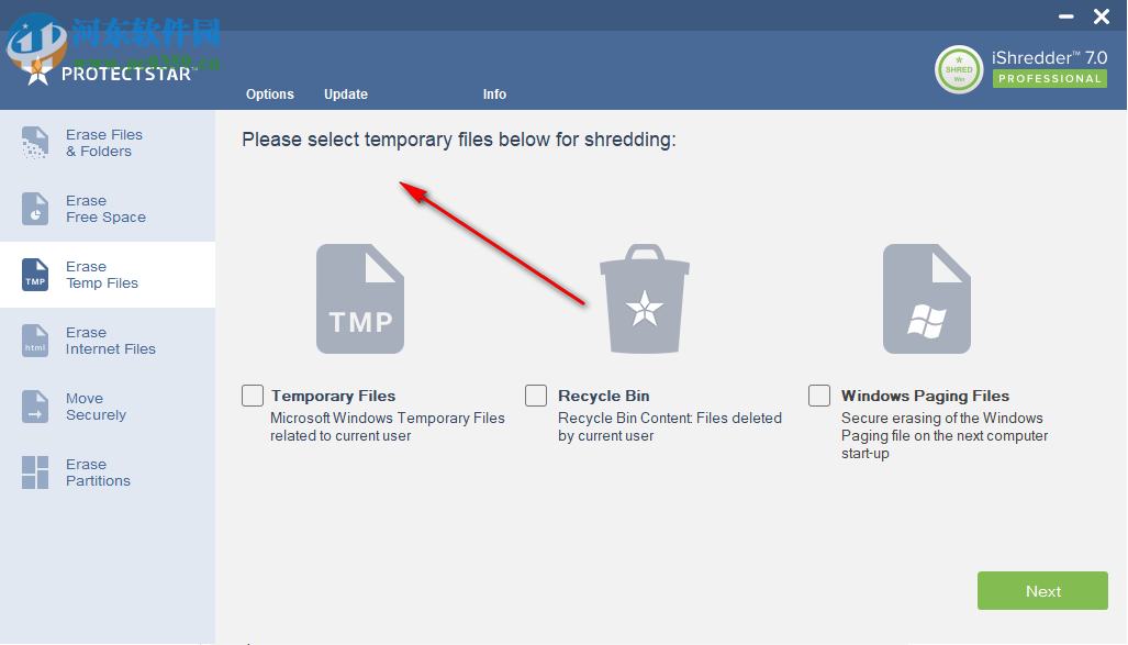 iShredder(数据清理软件) 7.0.18.06.14 官方版