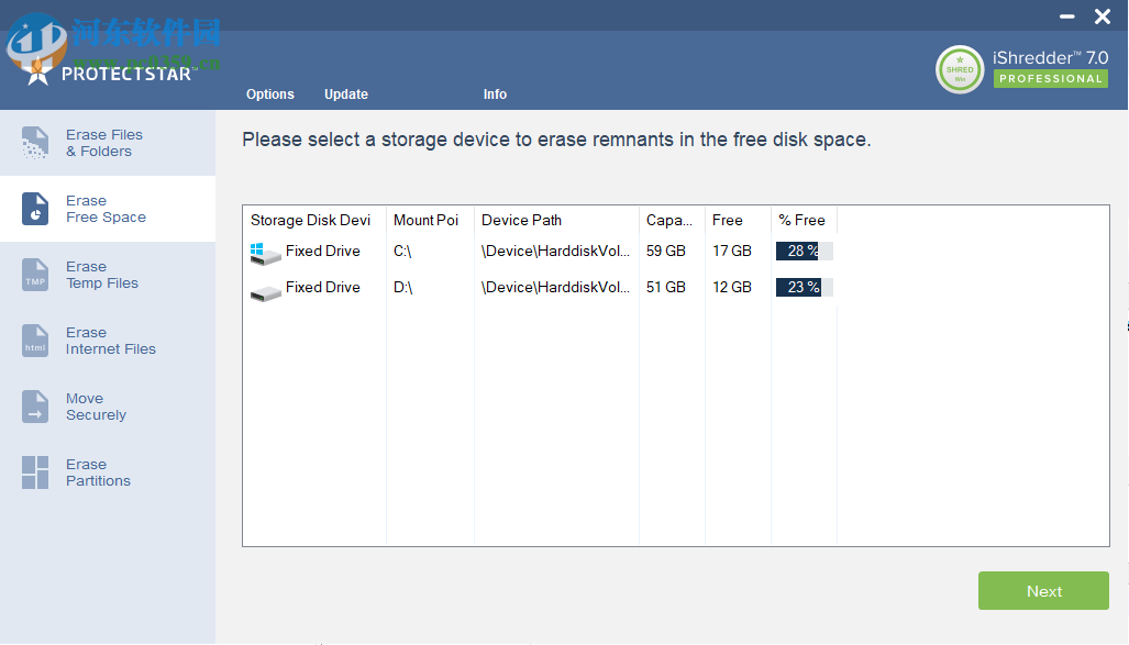 iShredder(数据清理软件) 7.0.18.06.14 官方版