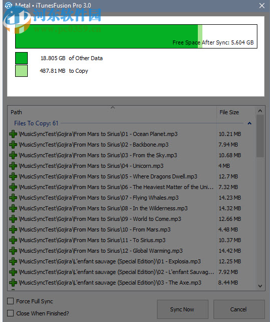 iTunesFusion(itunes同步备份助手) 3.3.0.0 免费版