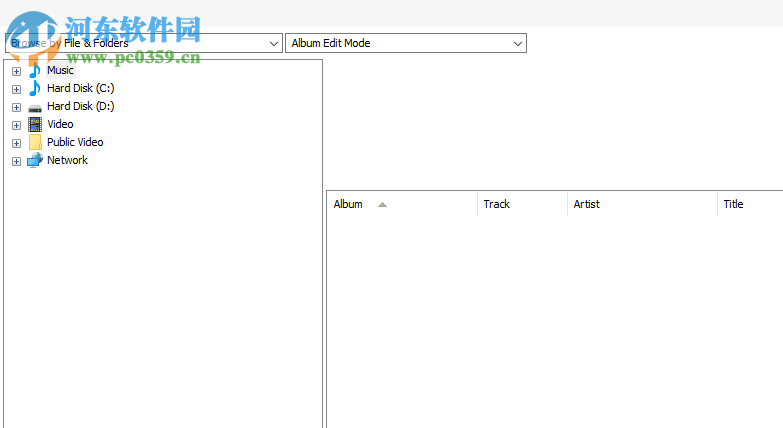 PerfectTUNES(音乐优化软件) 3.2 绿色版