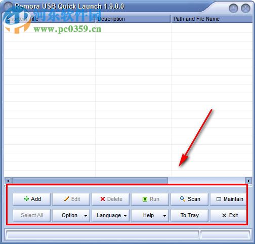 Remora USB Quick Launch(USB快速启动工具) 1.9.0.0 官方版