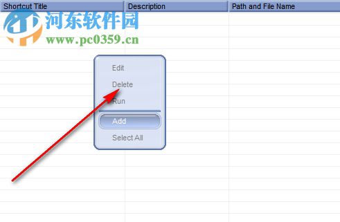 Remora USB Quick Launch(USB快速启动工具) 1.9.0.0 官方版