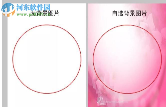 硬笔书法纸打印工具 1.0 免费版