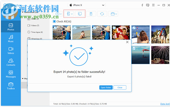 MobieSync(iOS数据传输软件) 1.0.10 官方版