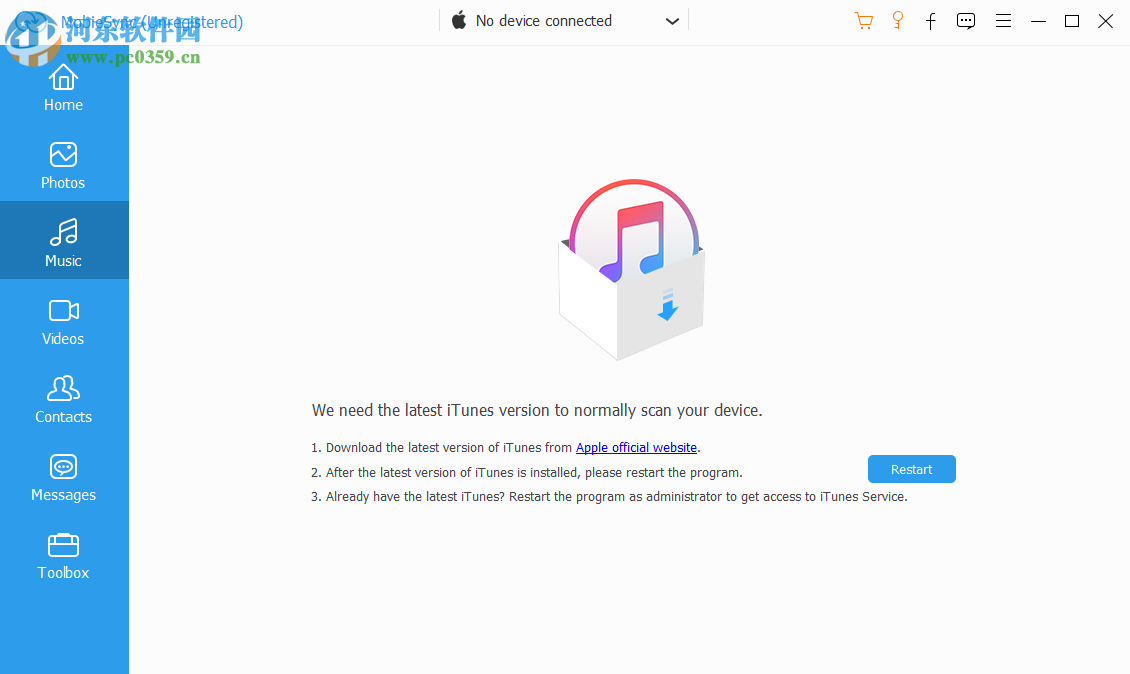 MobieSync(iOS数据传输软件) 1.0.10 官方版