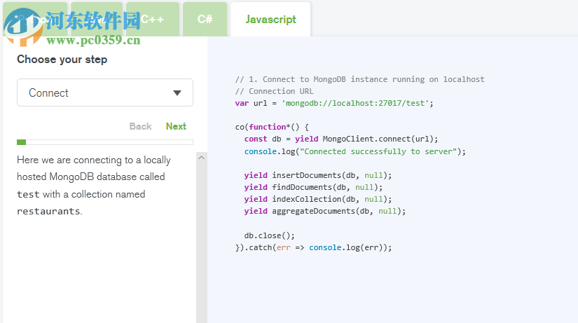 mongodb(开源数据库软件) 4.0.3 官方免费版