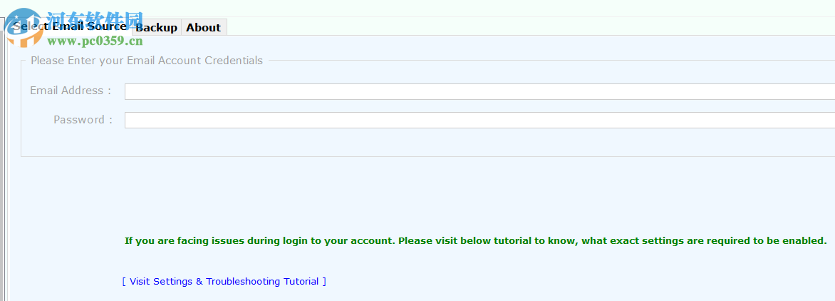 Email Backup Wizard(电子邮件备份工具) 3.1 破解版