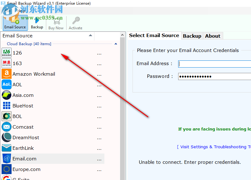 Email Backup Wizard(电子邮件备份工具) 3.1 破解版