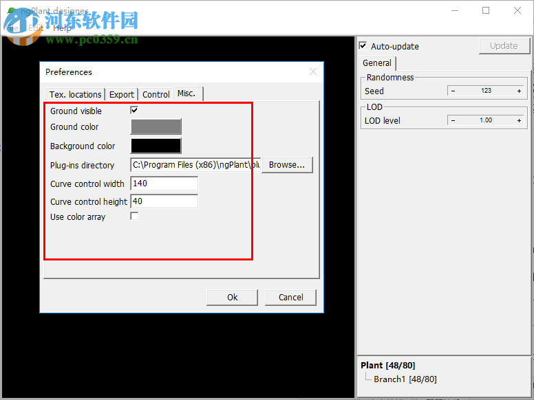 ngPlant(三维模型工具) 0.98 官方版