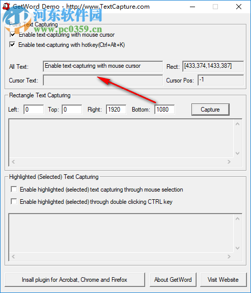 GetWord Demo(屏幕取词软件) 5.0.1 官方版