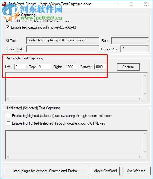 GetWord Demo(屏幕取词软件) 5.0.1 官方版