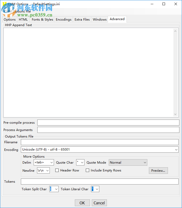 NuHelp(帮助文件创建工具) 2018.04.23 官方版