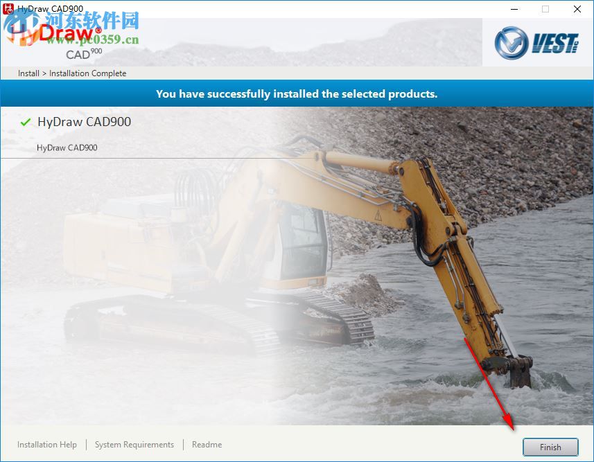 HyDraw CAD900(液压原理图设计软件) 900.0.1.8 破解版