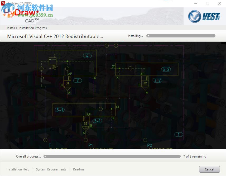 HyDraw CAD900(液压原理图设计软件) 900.0.1.8 破解版