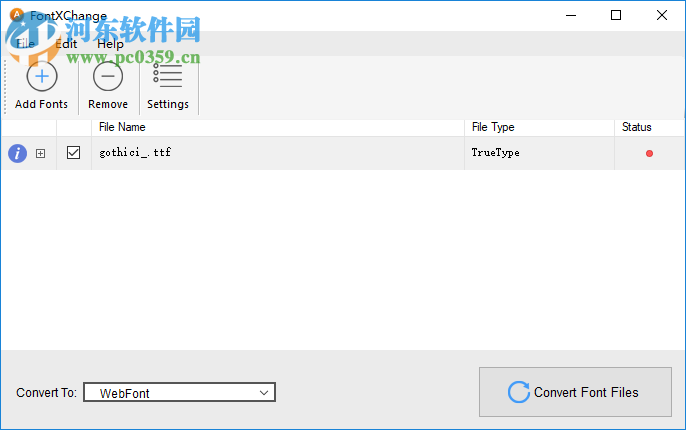 FontXChange(字体转换软件) 5.1.0 免费版