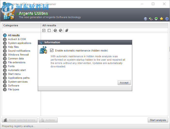 Argente Registry Cleaner(注册表清理工具) 3.1.0.5 官方版