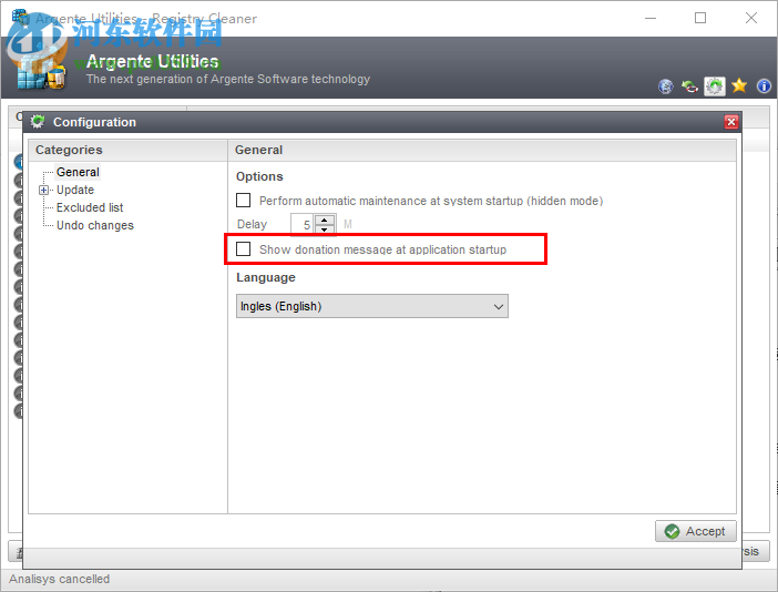 Argente Registry Cleaner(注册表清理工具) 3.1.0.5 官方版