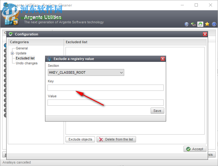 Argente Registry Cleaner(注册表清理工具) 3.1.0.5 官方版
