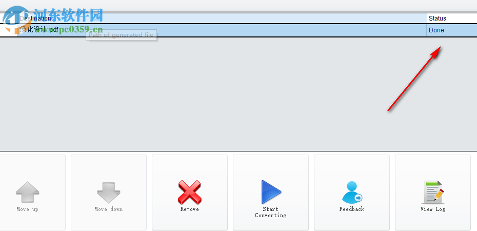 Batch PDF Pro(PDF批量处理工具) 3.0.0 官方版