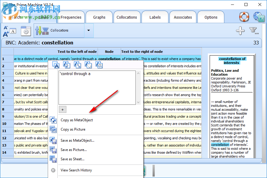 The Prime Machine(语料库检索软件)
