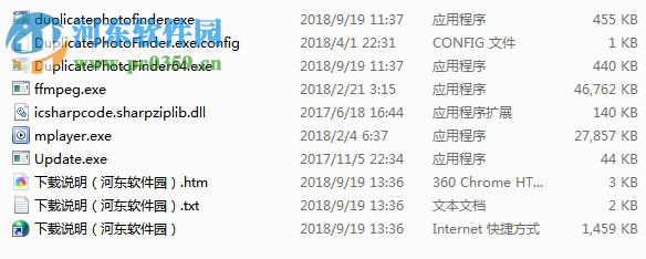 新雨相似图片查找助手 1.6.3 官方版